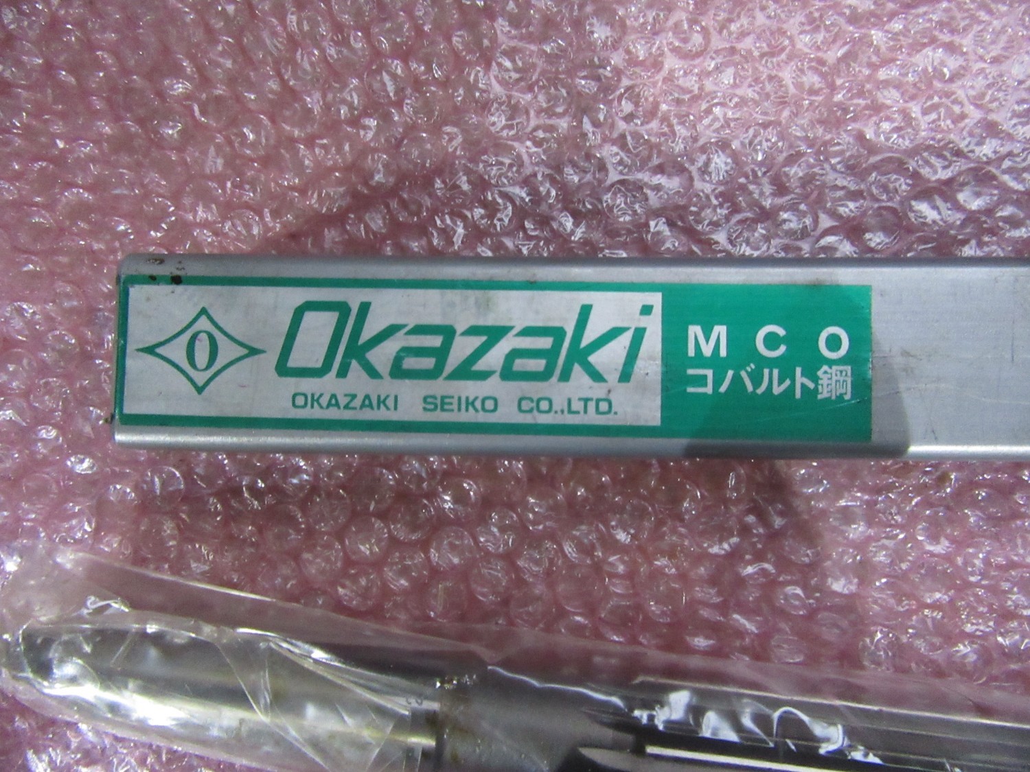 中古その他リーマ リーマ φ26　 岡崎精工