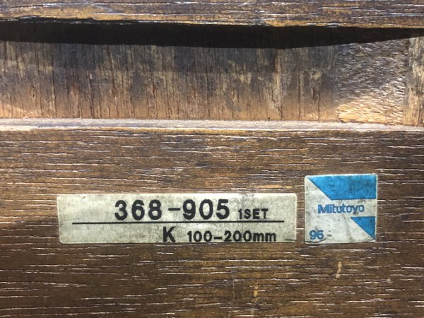 中古その他測定工具・基準器・試験機 【ホールテスト】368-905K（100-200ｍｍ） ミツトヨ/Mitutoyo