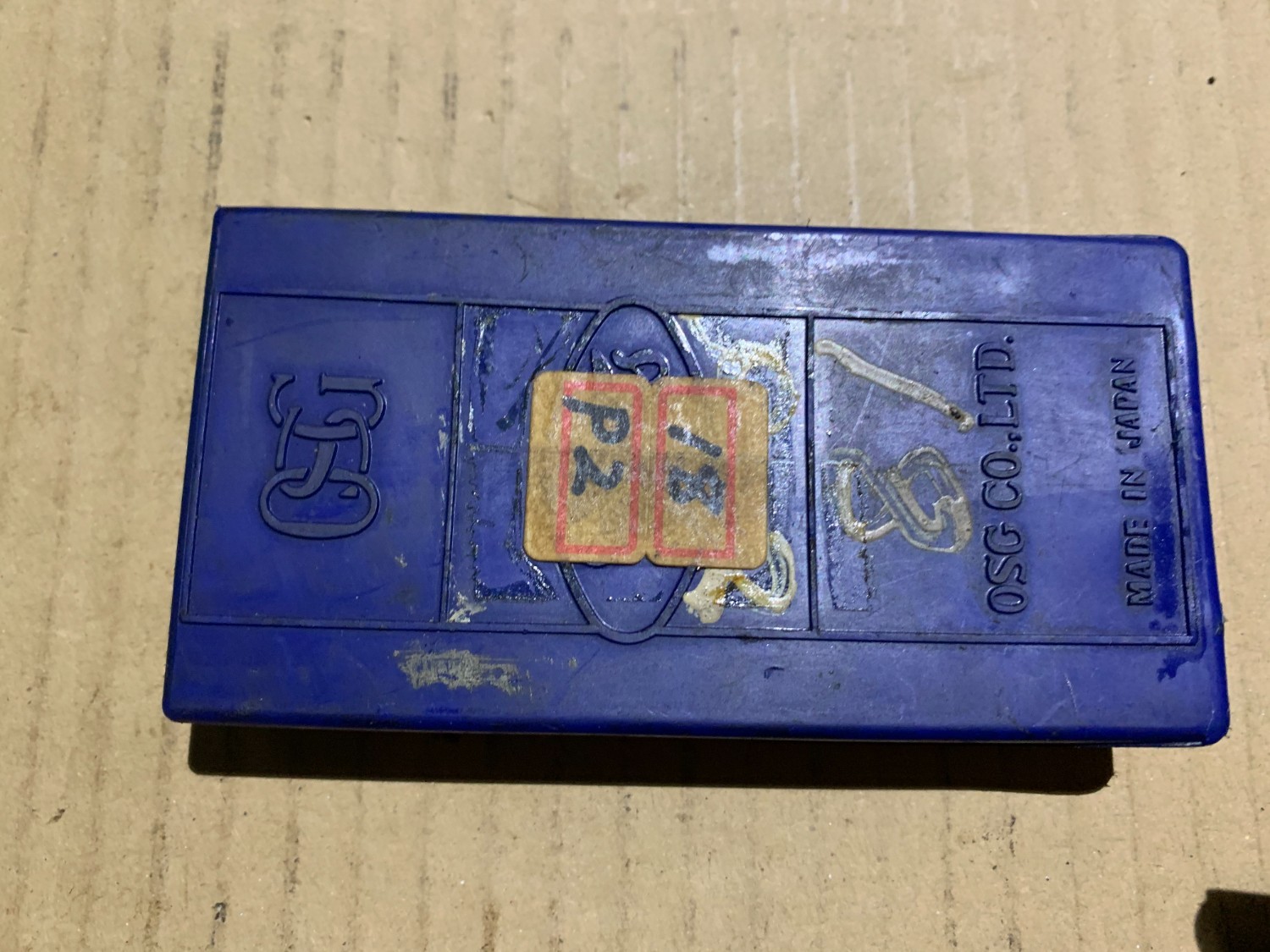 中古Tap 【ハンドタップ】（3本）M18x2 (SKS2) OSG オーエスジー