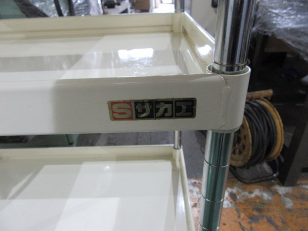中古Cabinet 【ワゴン】W500ｘD750ｘH940ｍｍ サカエ/SAKAE