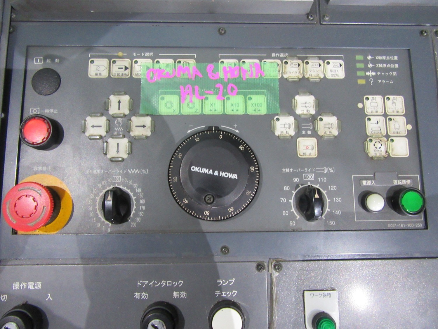 中古Other 【モニター】 A02B-0281-C125/TBR +  A02B-0281-C071(F18)   FANUC/ファナック