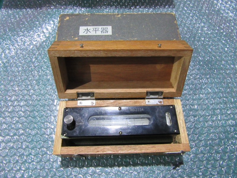 中古その他測定工具・基準器・試験機 【精密平形水準器】150x0.02mm 理研計器製作所/RIKEN