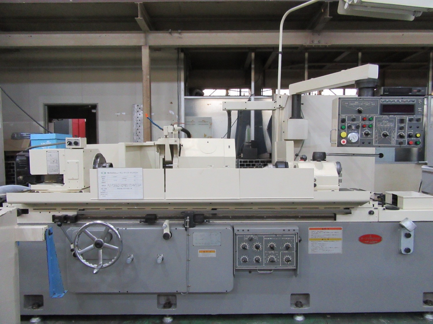 中古CNC Cylindrical Grinding Machine OGM330NCB OKAMOTO