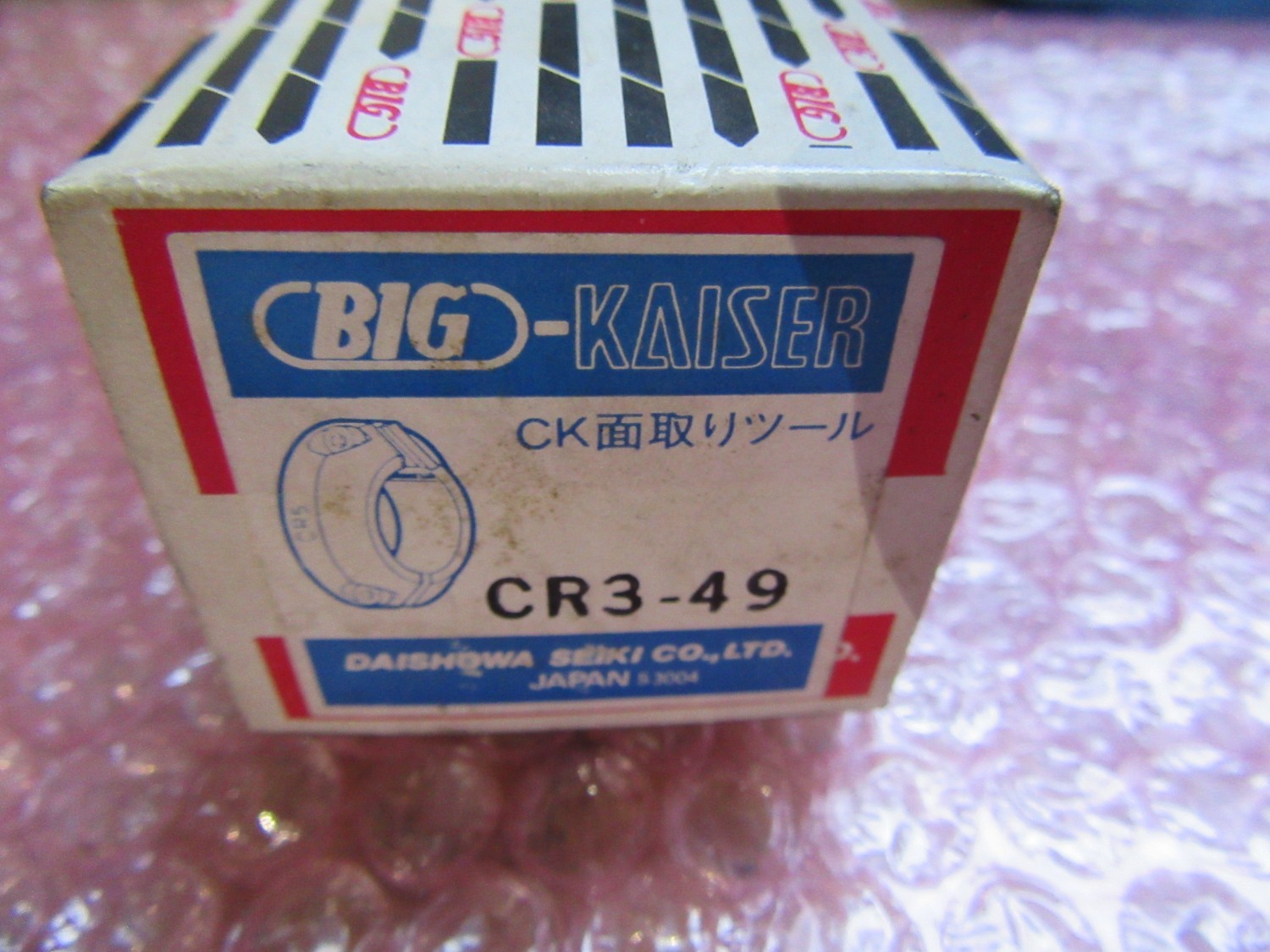中古その他 面取りツール CR3-49 BIG+KAISER