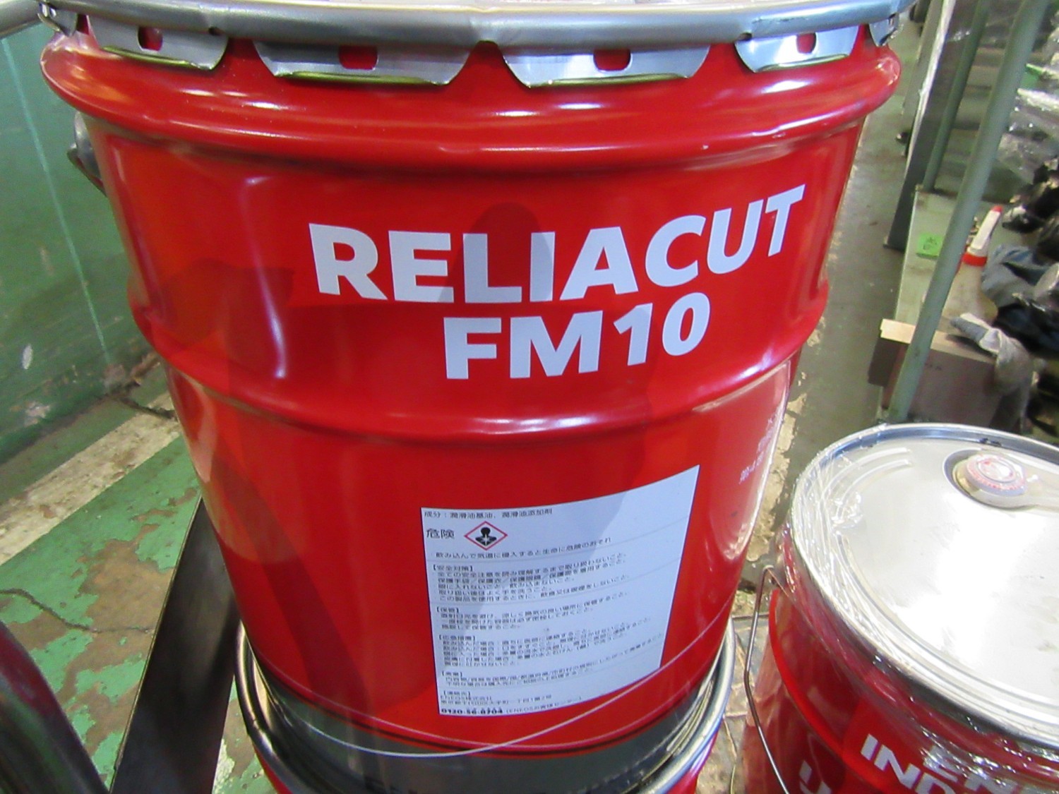 中古Other リライアカット FM10(20L)  ENEOS