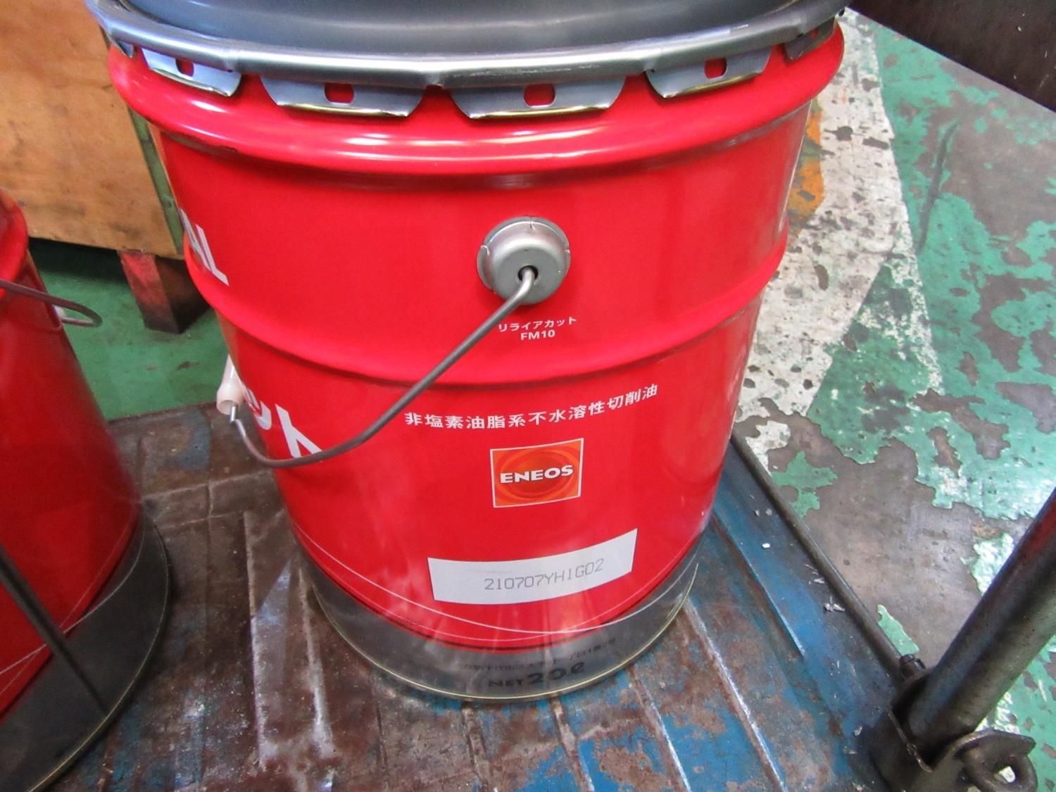 中古その他 リライアカット FM10(20L)  ENEOS(旧JXTGエネルギー) 
