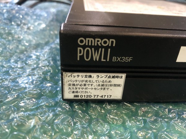 中古その他 「無停電電源装置 BXシリーズ」BX35F オムロン/OMRON