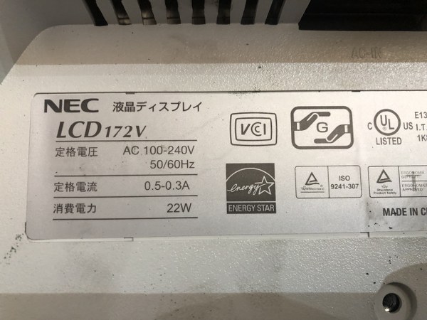 中古Other [NEC液晶ディスプレイ]LCD172V NEC