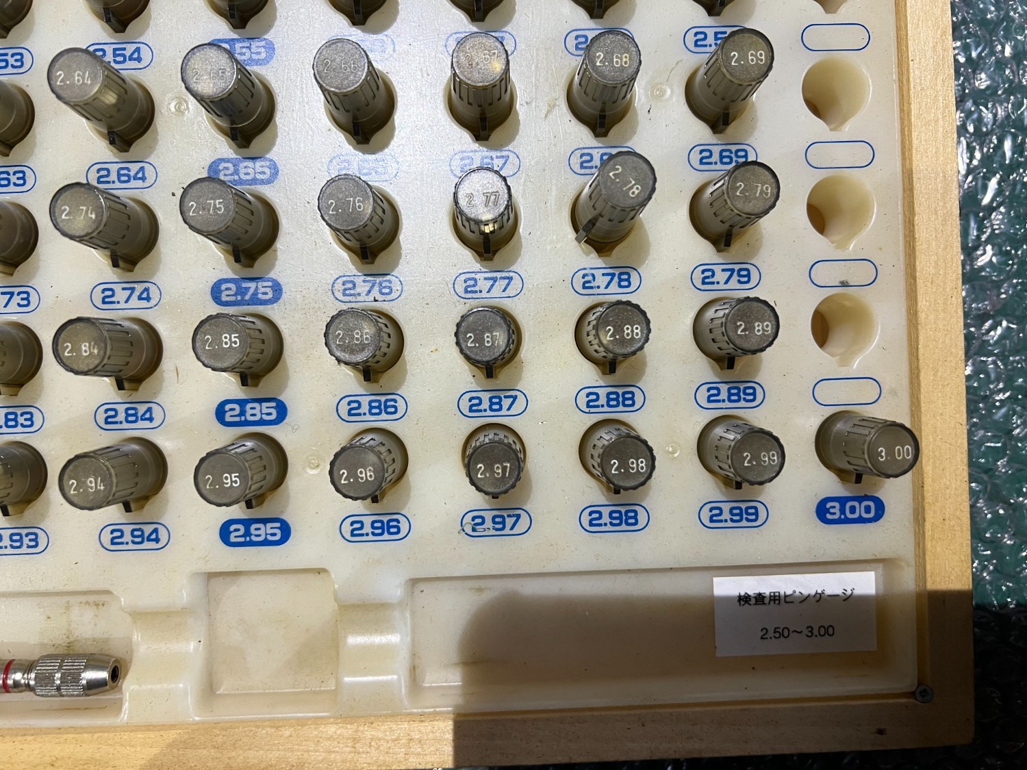 中古その他ゲージ 【ピンゲージセット】SP-2B 新潟精機（SK）