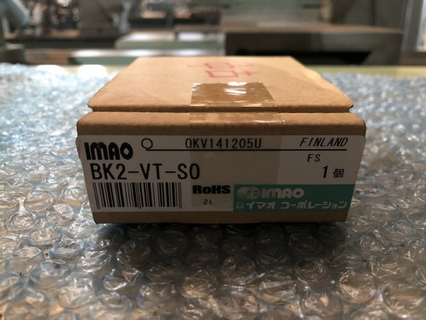 中古その他 [OKバイス(エコノミータイプ) ]BK2-VT-SO IMAO/イマオ