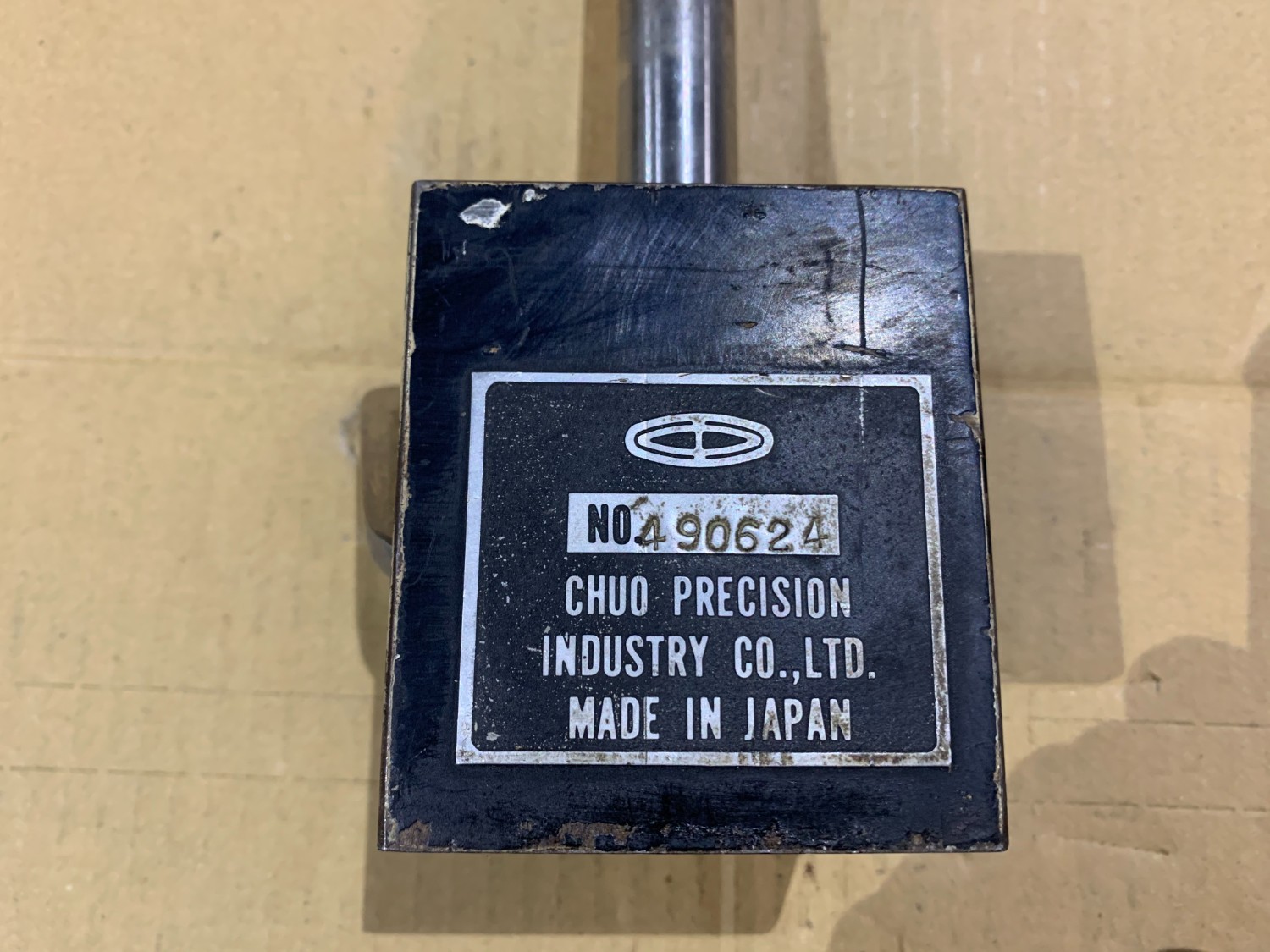 中古その他測定工具・基準器・試験機 マグネットスタンド   中央精機/CHUO SEIKI