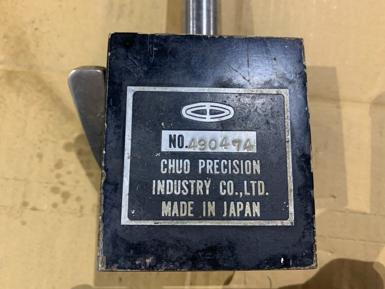 中古その他測定工具・基準器・試験機 マグネットスタンド   中央精機/CHUO SEIKI