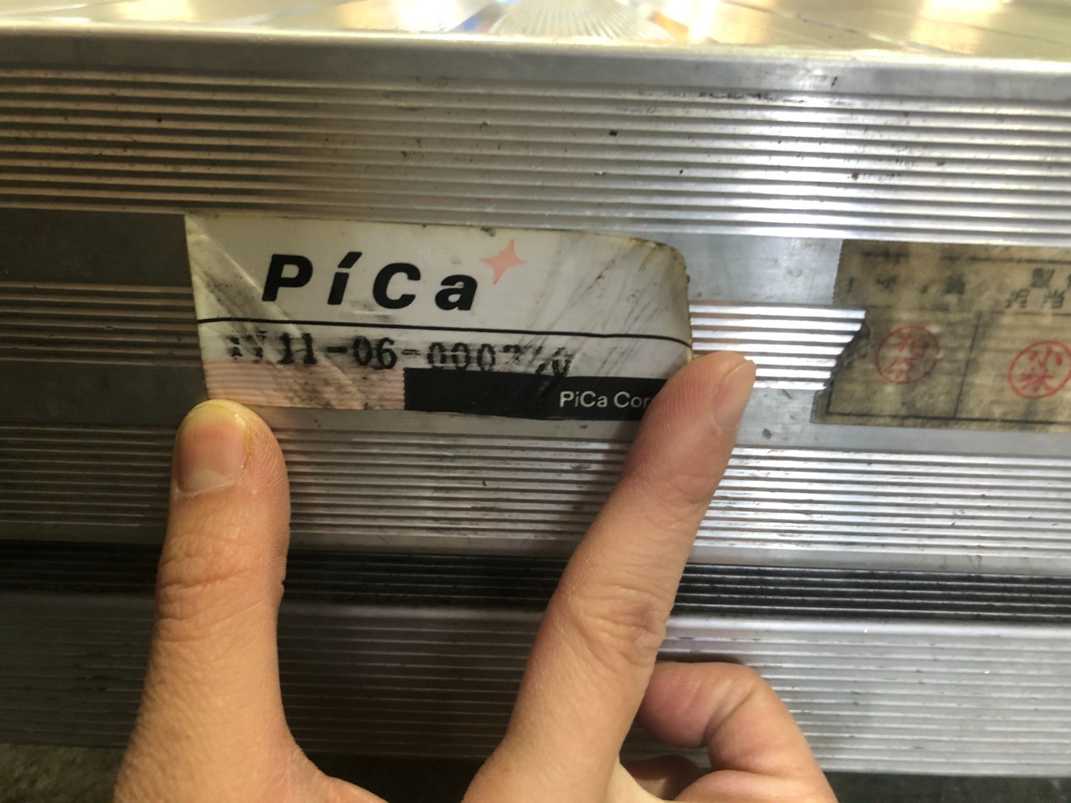 中古Other アルミ製足踏台 1段  PICA 