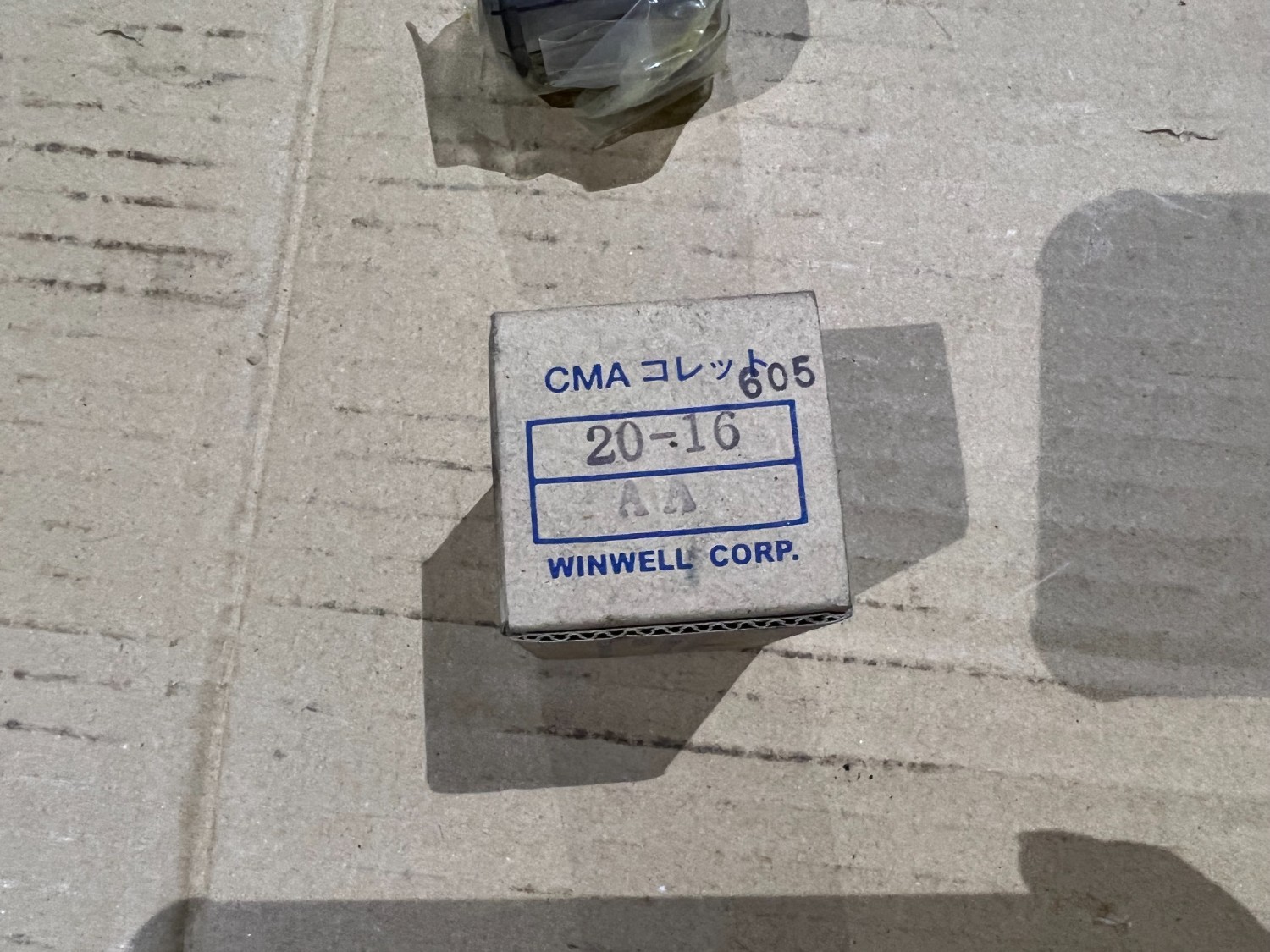 中古その他コレット 【CMAコレット】20-16AA KURODA WINWELL