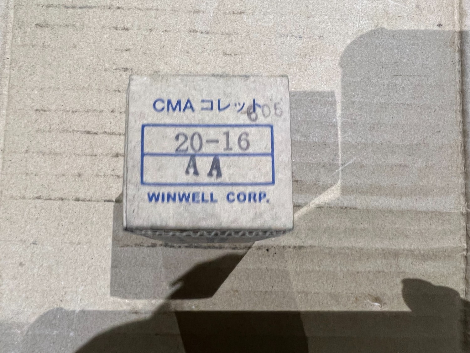 中古その他コレット 【CMAコレット】20-16AA KURODA WINWELL