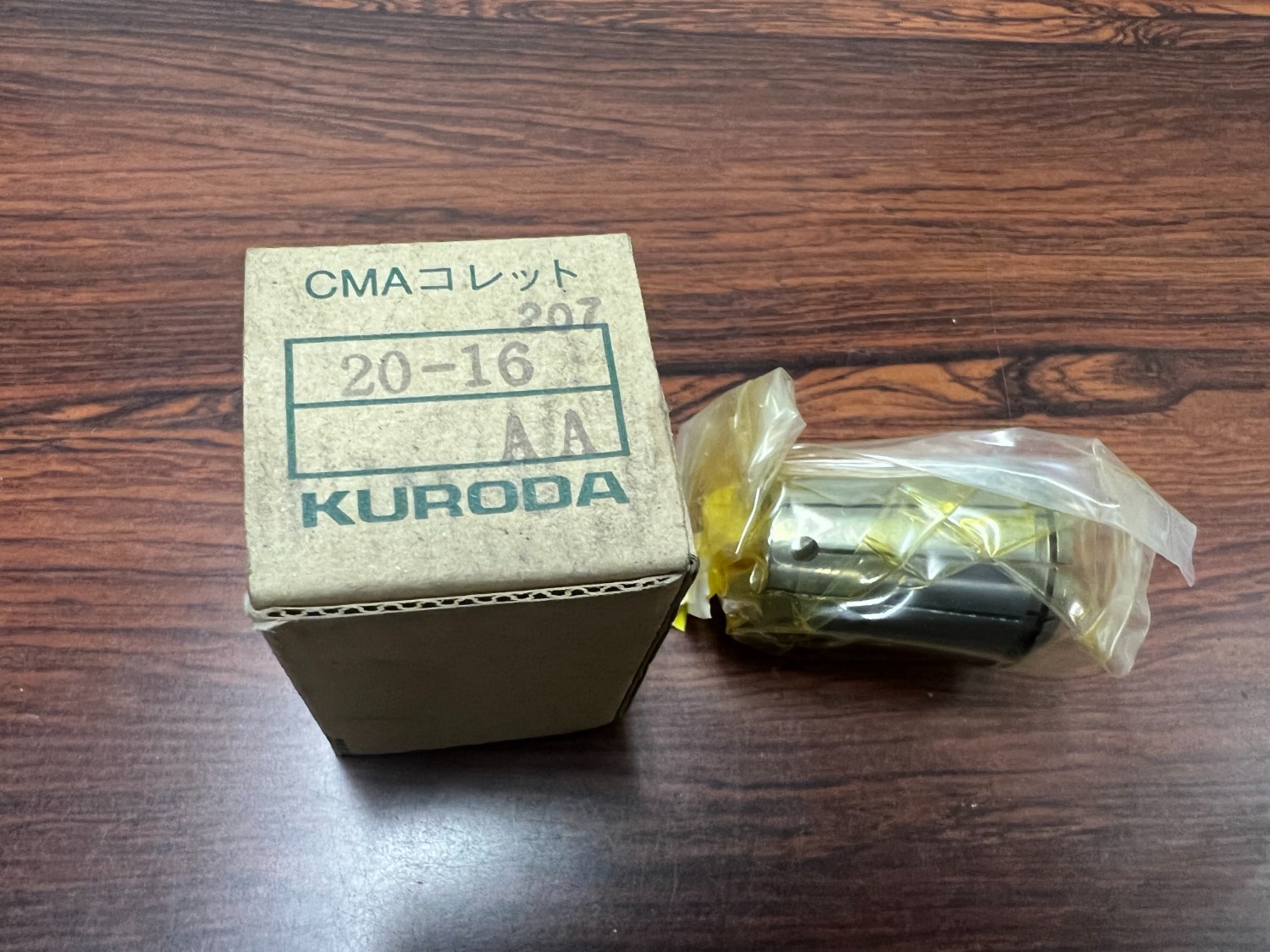 中古その他コレット 【CMAコレット】20-16AA KURODA WINWELL