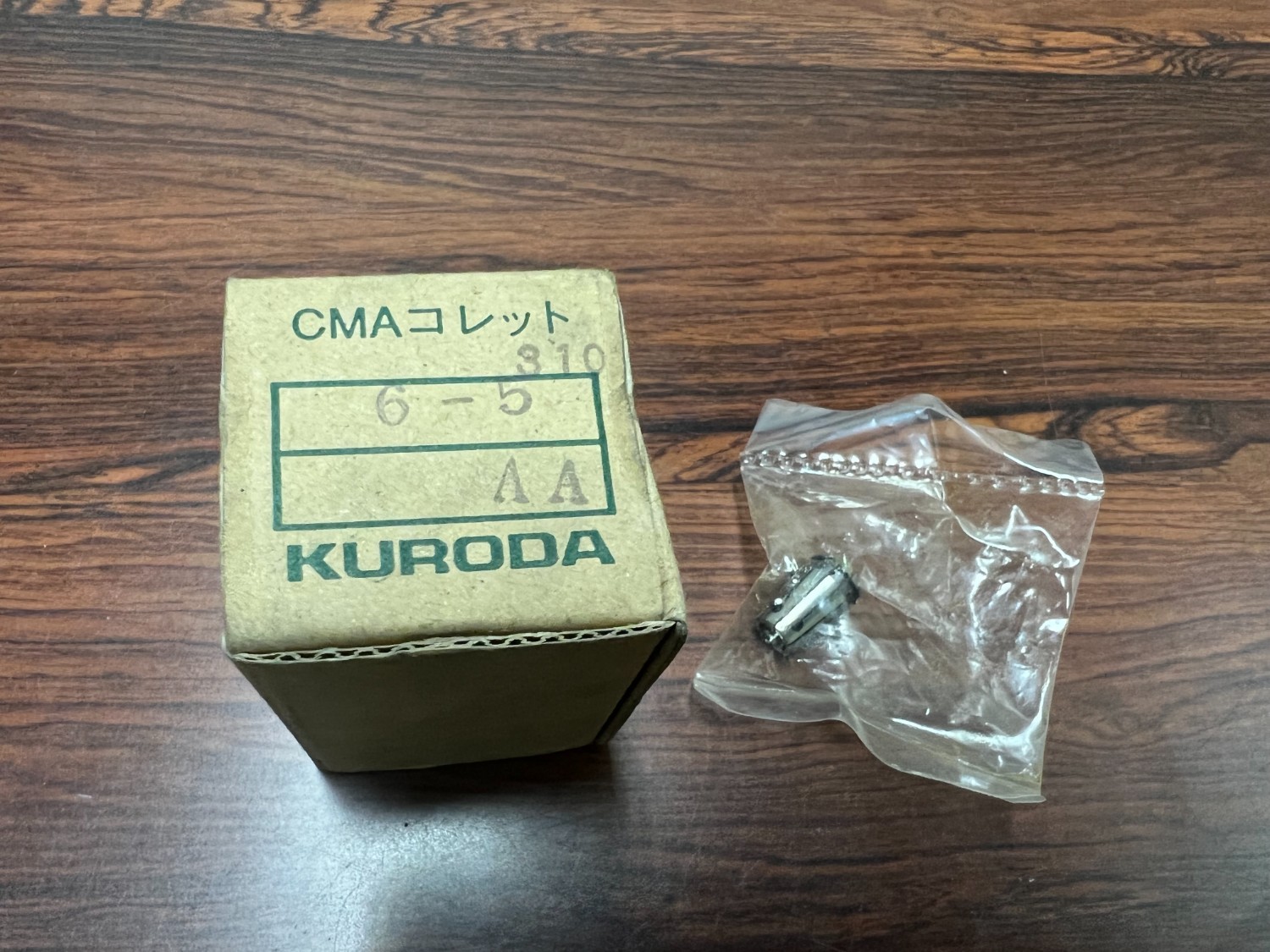 中古Other 【CMAコレット】6-5AA KURODA WINWELL