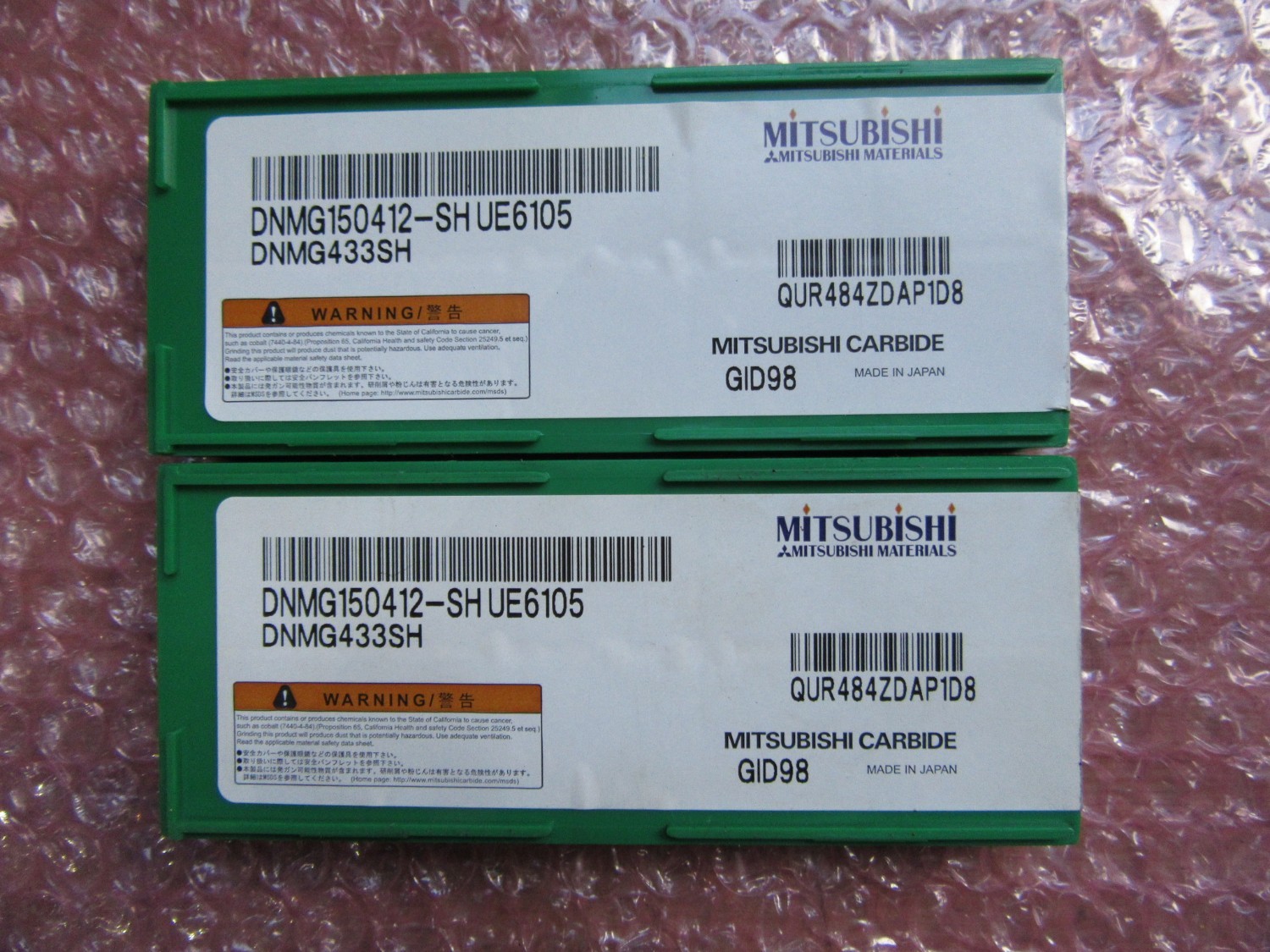 中古Cutting Exchange Chip 【チップ2個】DNMG150412E6105 MITSUBISHI 