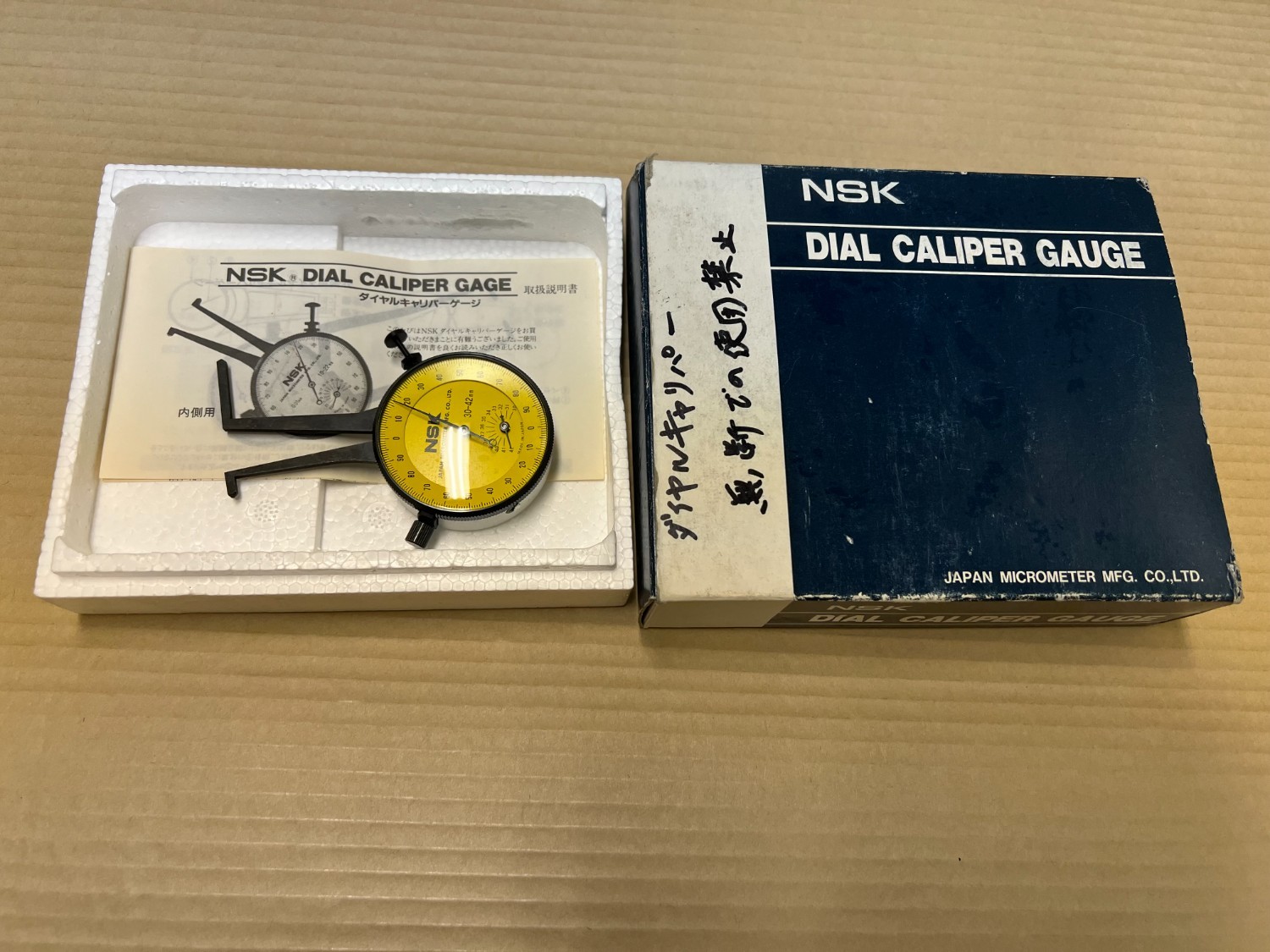 中古Dial gauge(Dial indicator) 【ダイヤルキャリパーゲージ】30-42mm(0.01) NSK/日本精工