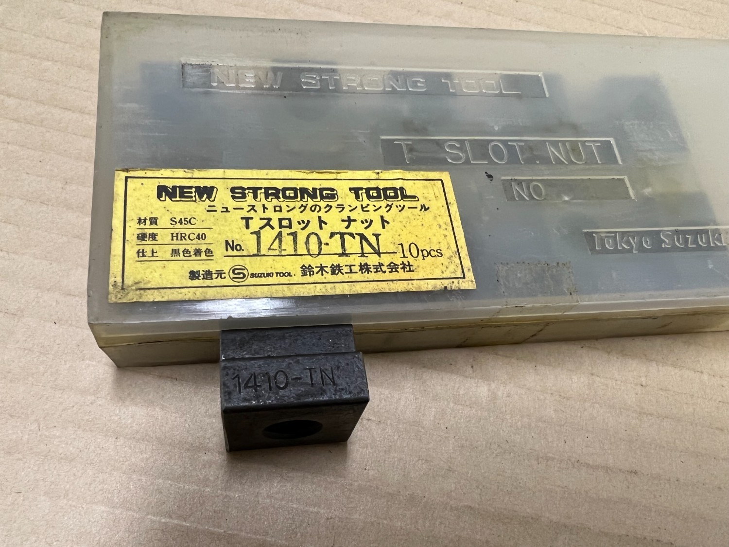 中古Other 【Tスロットナット】1410TN(20個） ニューストロングツール/NEW STRONG TOOL