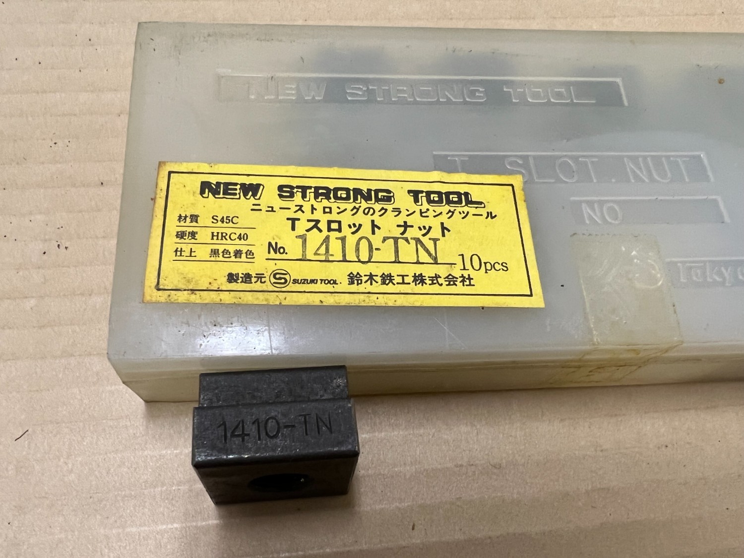 中古Other 【Tスロットナット】1410TN(10個） ニューストロングツール/NEW STRONG TOOL