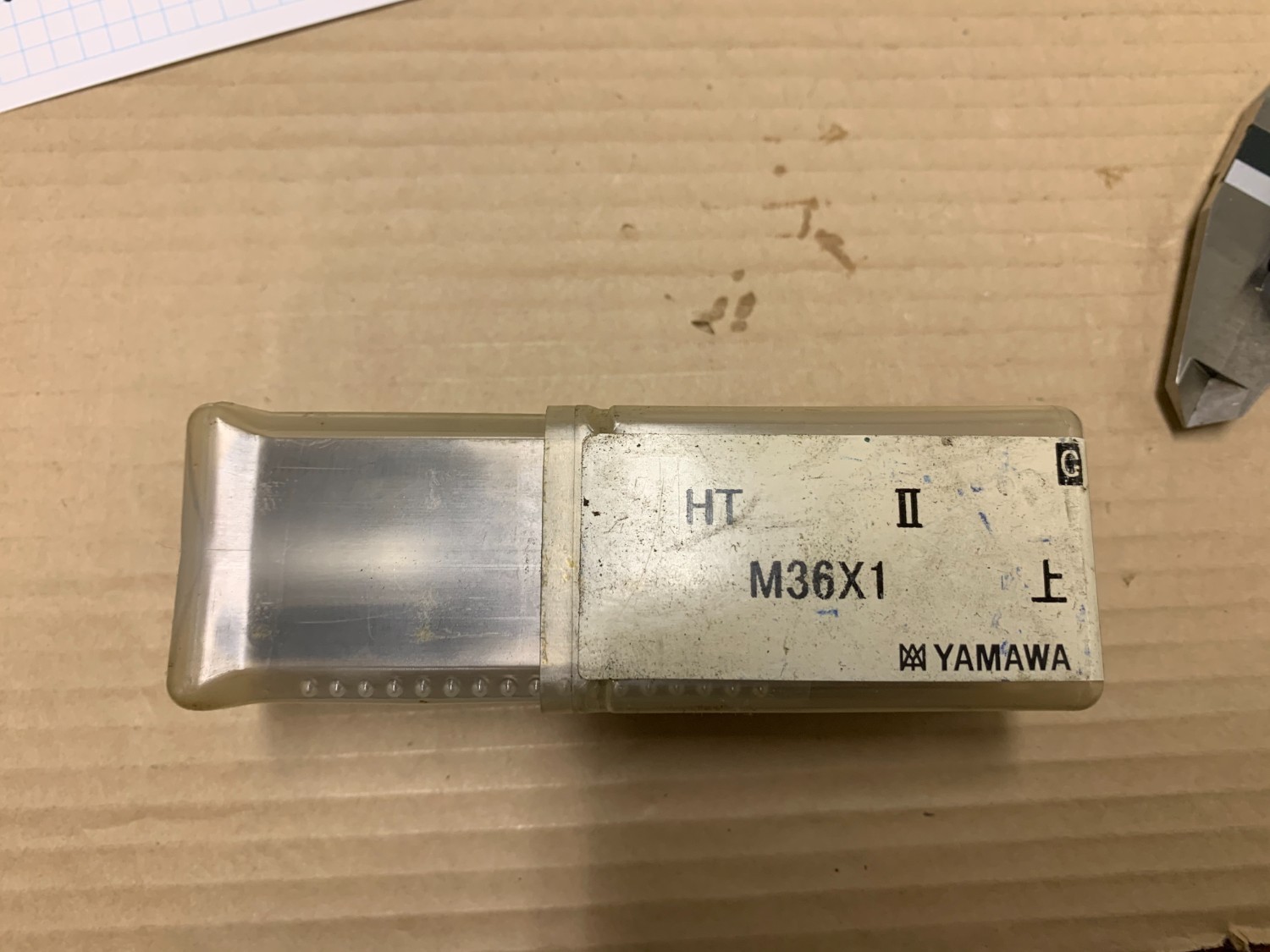 中古タップ 【ハンドタップ】  M36x1 II (HSS-E) ヤマワ/Yamawa