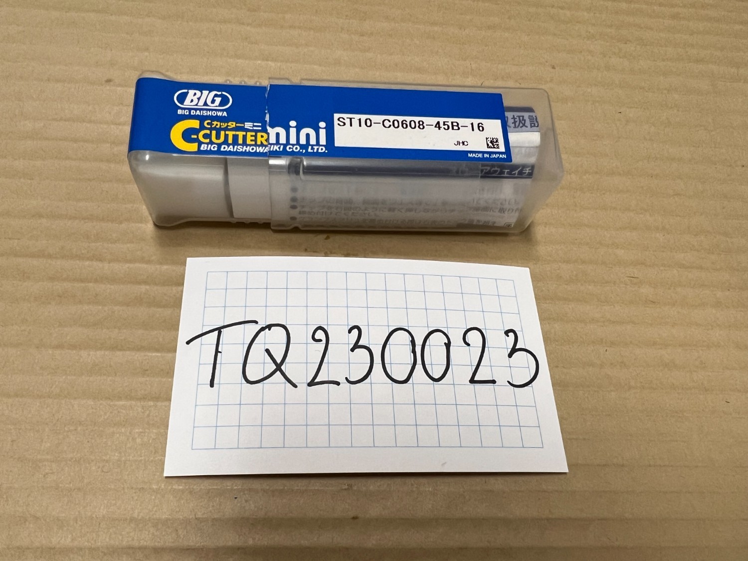 中古その他 【Cカッターミニ】ST10 C0608-45B-16 大昭和精機/BIG DAISHOWA