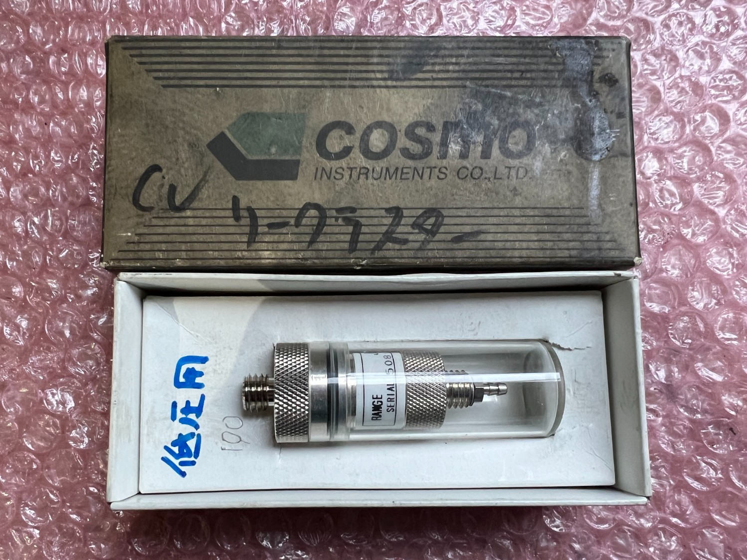 中古Other 【リークマスター】LM-1B J1-100 COSMO/コスモ計器