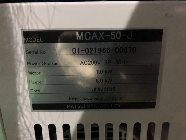 中古その他 「温度調節機」MCAX-50-J MATSUI/松井製作所