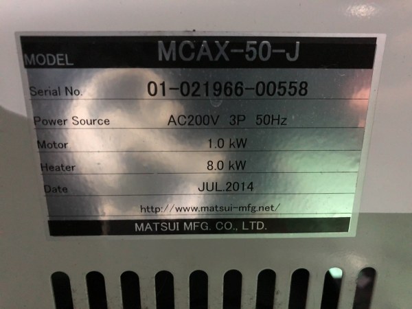 中古Other [温度調節機]MCAX-50-J　 MATSUI/松井製作所
