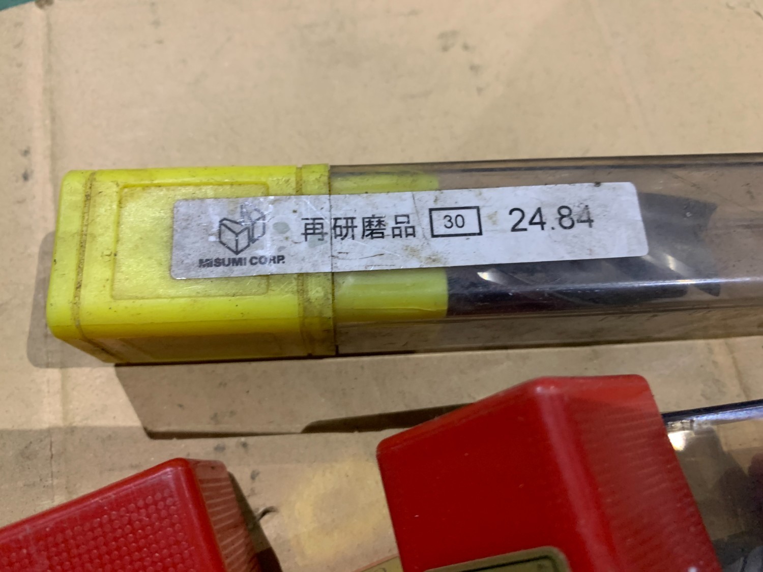 中古お買い得品・1山販売等 【エンドミル１山】 様々