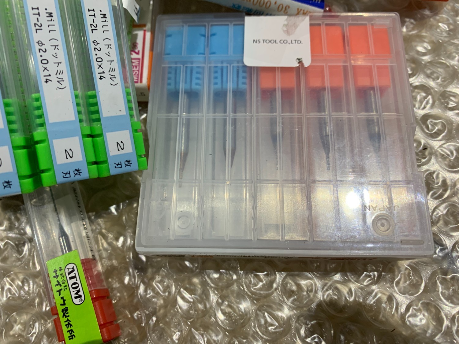 中古お買い得品・1山販売等 【エンドミル１山】　 様々