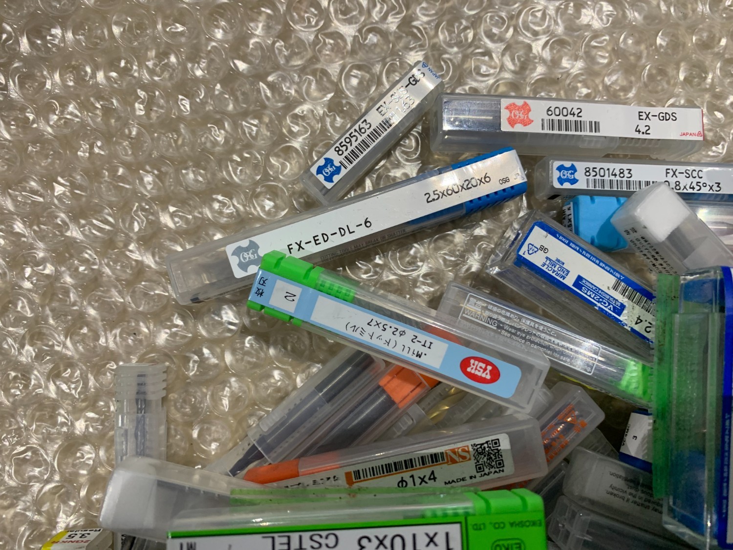 中古お買い得品・1山販売等 【エンドミル１山】 様々