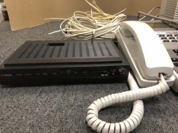 中古Special deals・Set etc 【主装置+電話機3台】αNXⅡ NTT