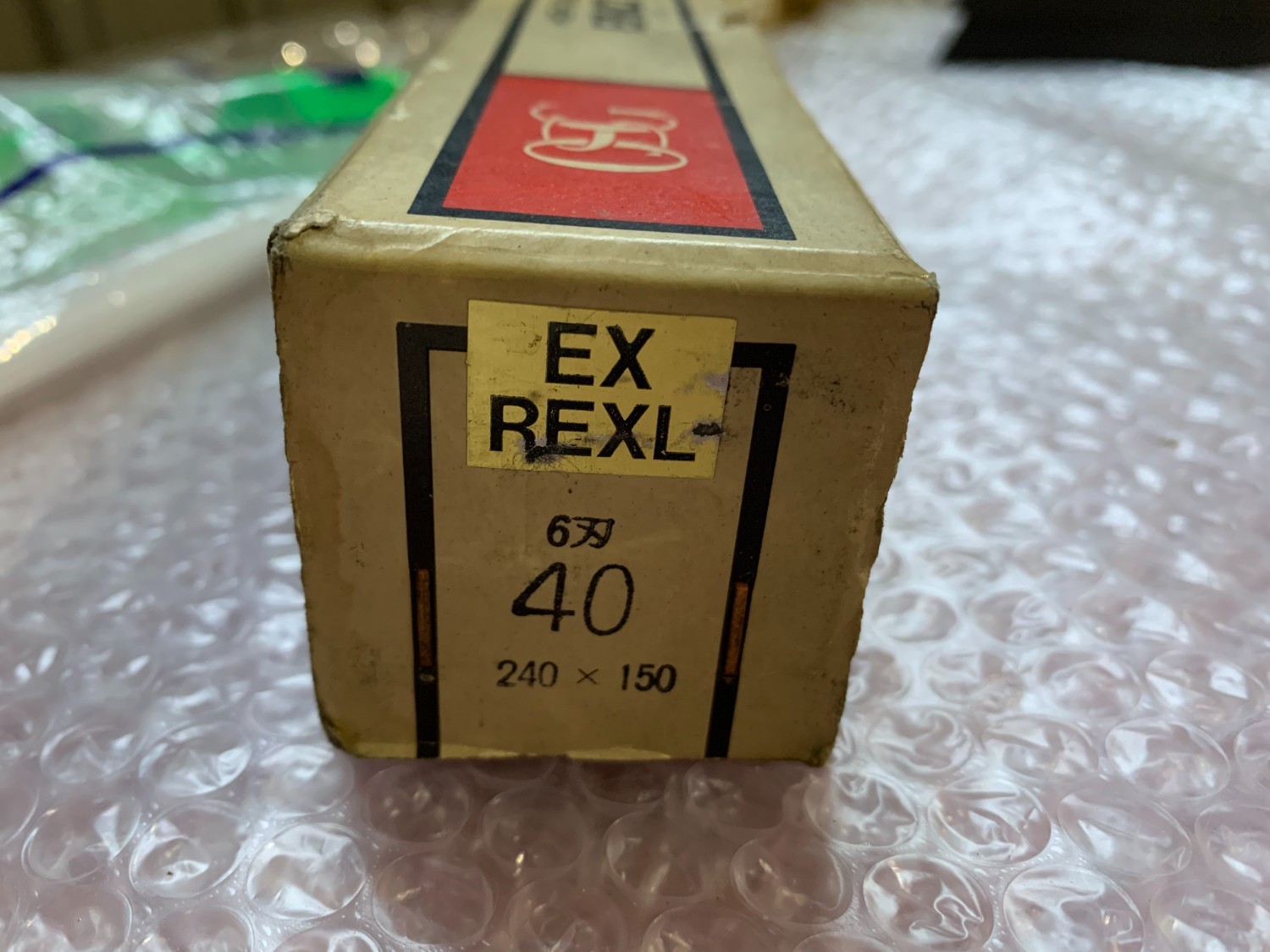 中古その他 （新品）【ラフィングロング形EX-REXL】  40x240x150　HSS-Co（６刃） OSG オーエスジー