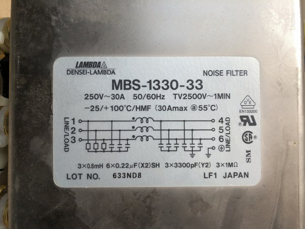 中古その他 [ノイズフィルター]MBS-1330-33 TDK/ラムダ