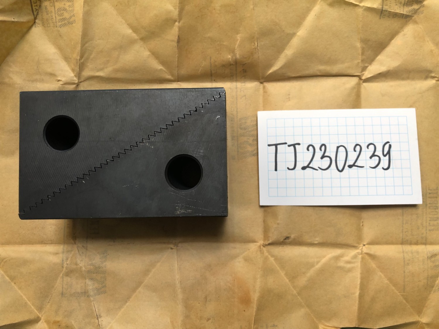中古Other 【ステップブロック2P】 M8-S （1セット2個） ニューストロングツール/NEW STRONG TOOL