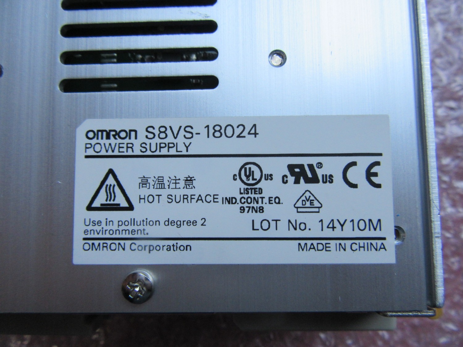 中古Other 【パワーサプライ】S8VS-18024 OMRON