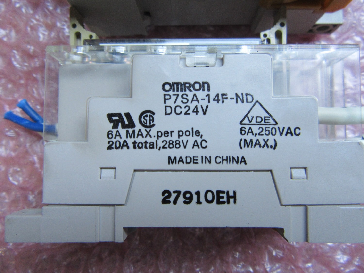中古Other セーフティリレーソケット　2セット OMRON