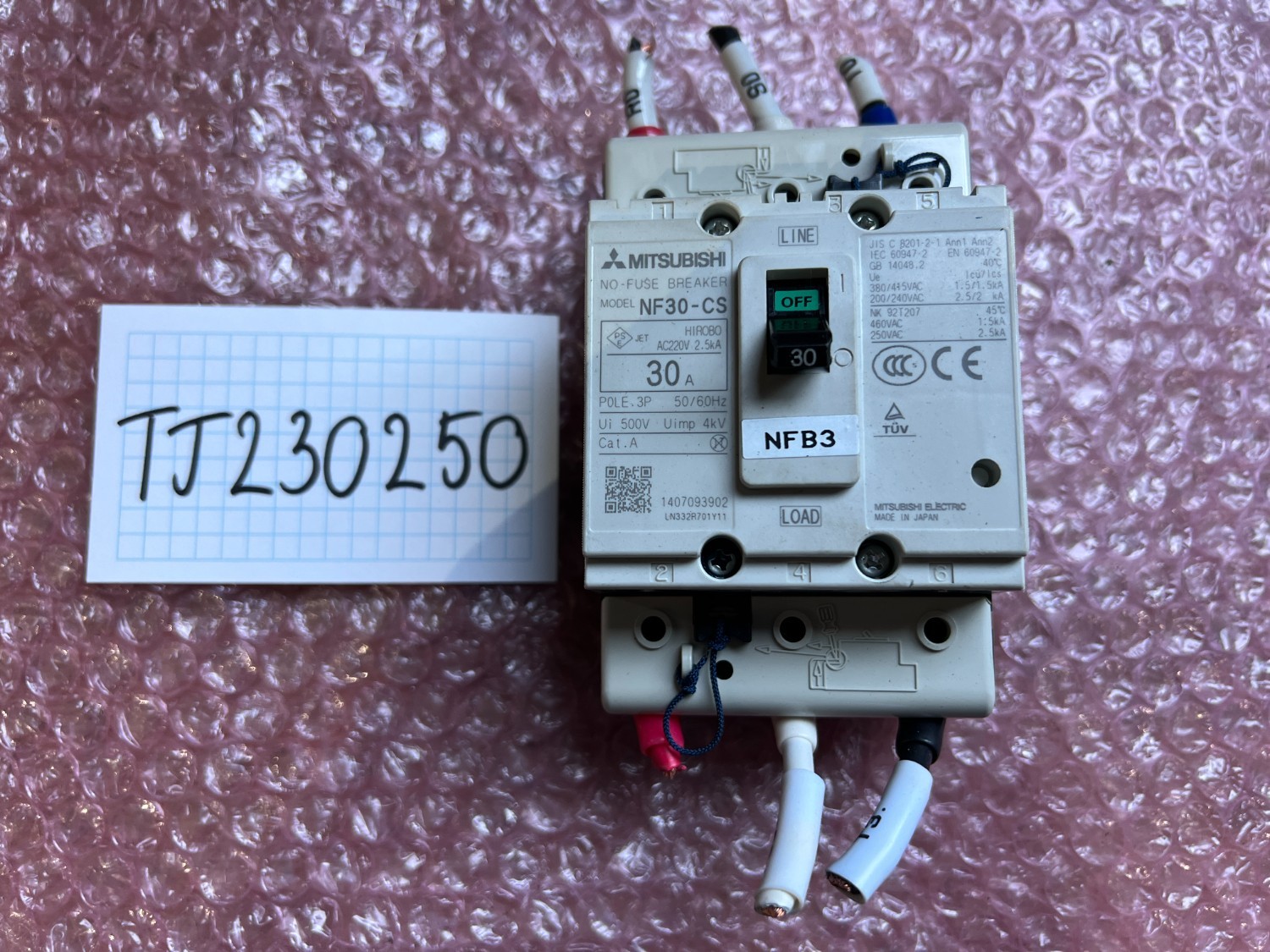 中古Other 【配線用遮断器】NF30-CS/30A 三菱/MITSUBISHI