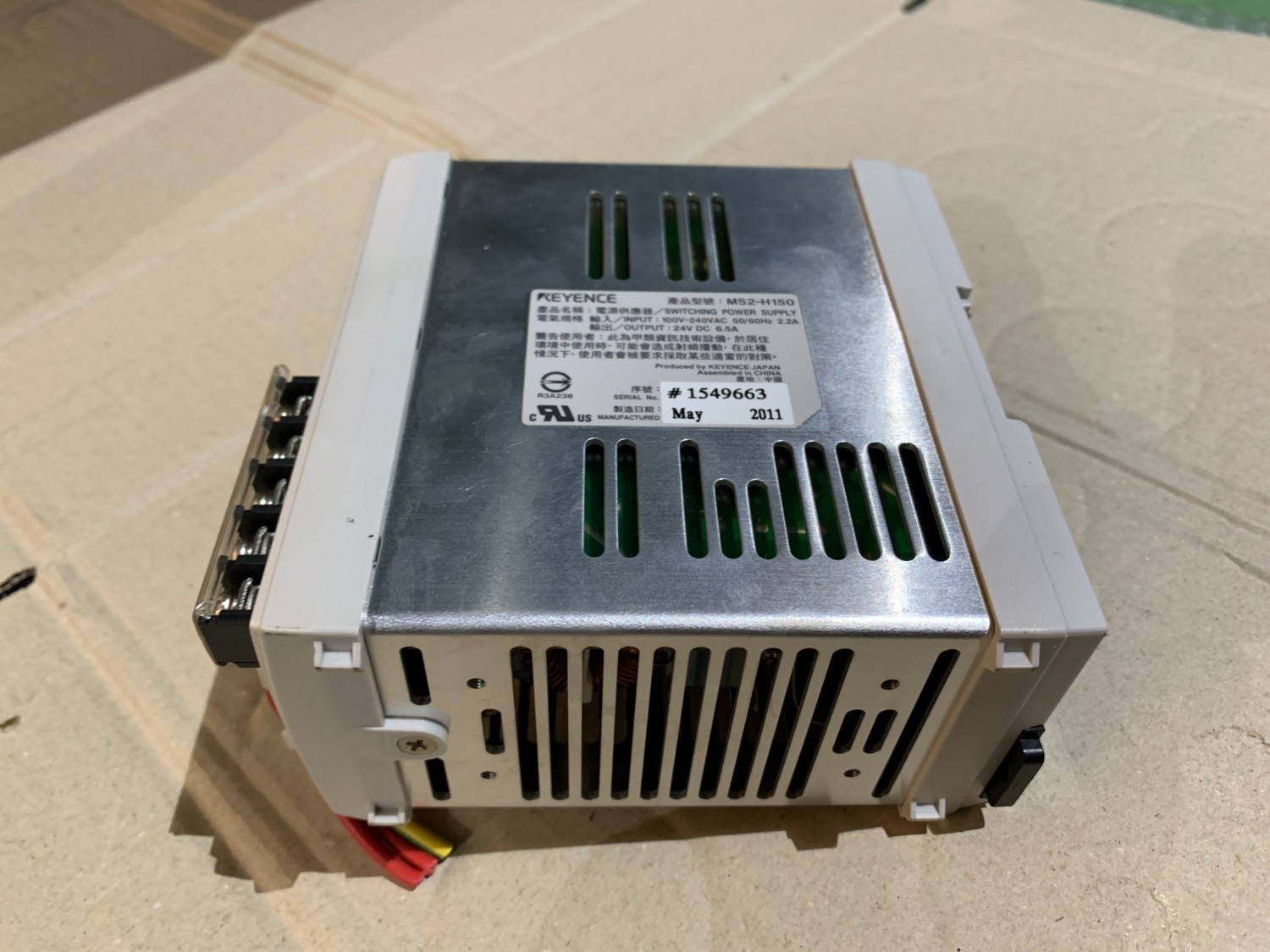 中古Other 【デジタルディスプレイ】 MS2-H150 キーエンス/KEYENCE