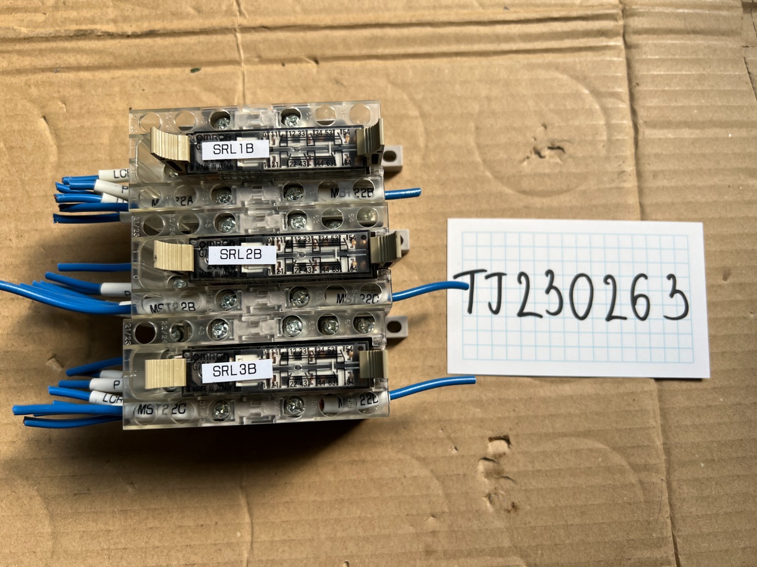 中古その他 【セーフティリレーソケット】P7SA-14F-ND/DC24V オムロン/OMRON