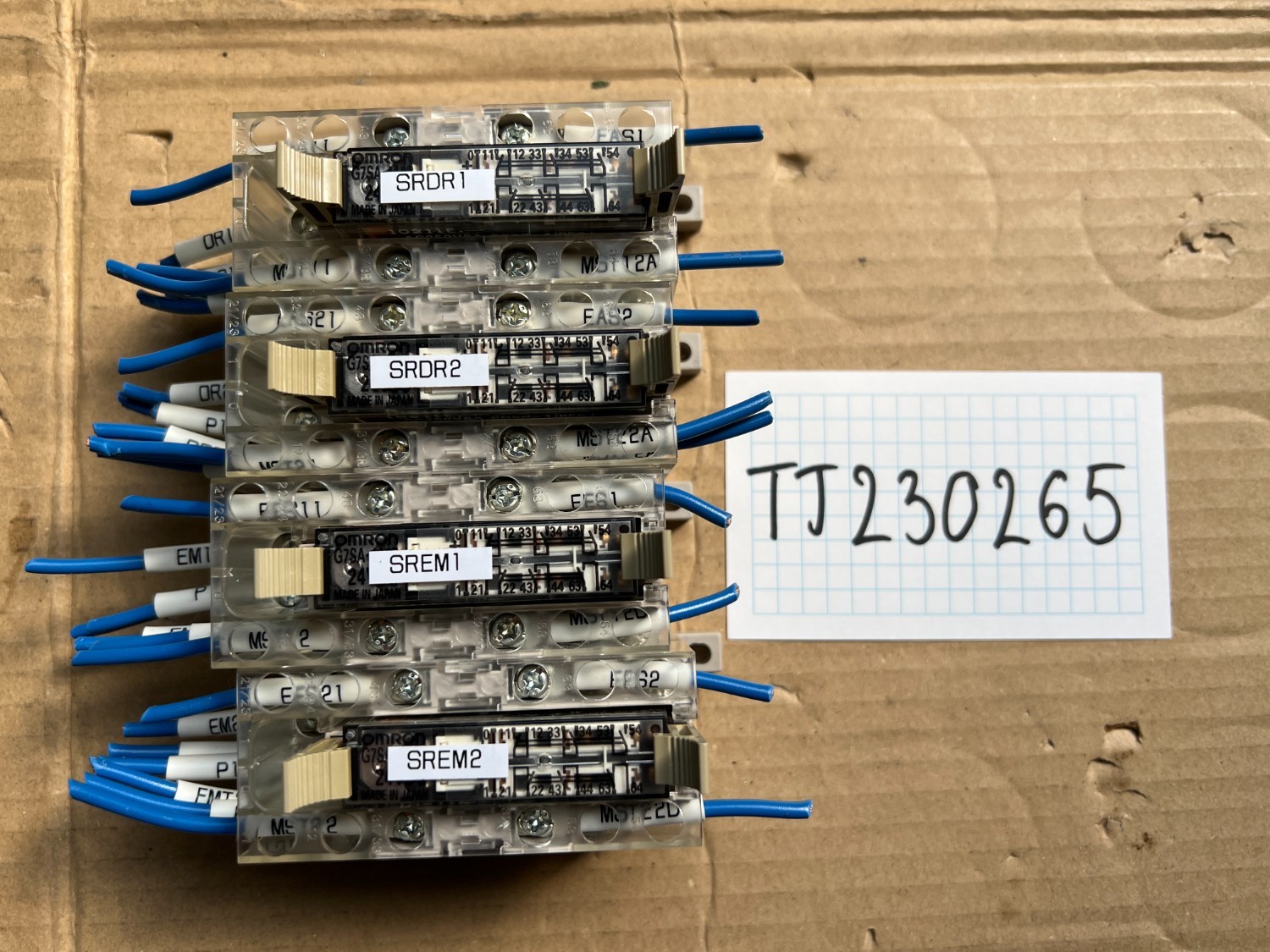 中古その他 【セーフティリレーソケット】P7SA-14F-ND/DC24V オムロン/OMRON