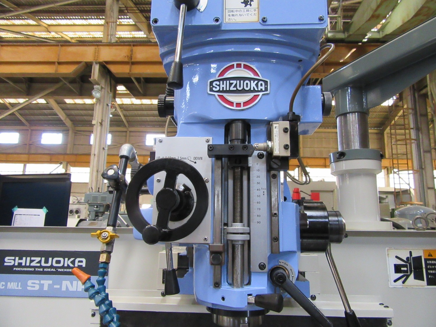 中古CNC Vertical/ Horizontal Milling Machine ST-NR SHIZUOKA