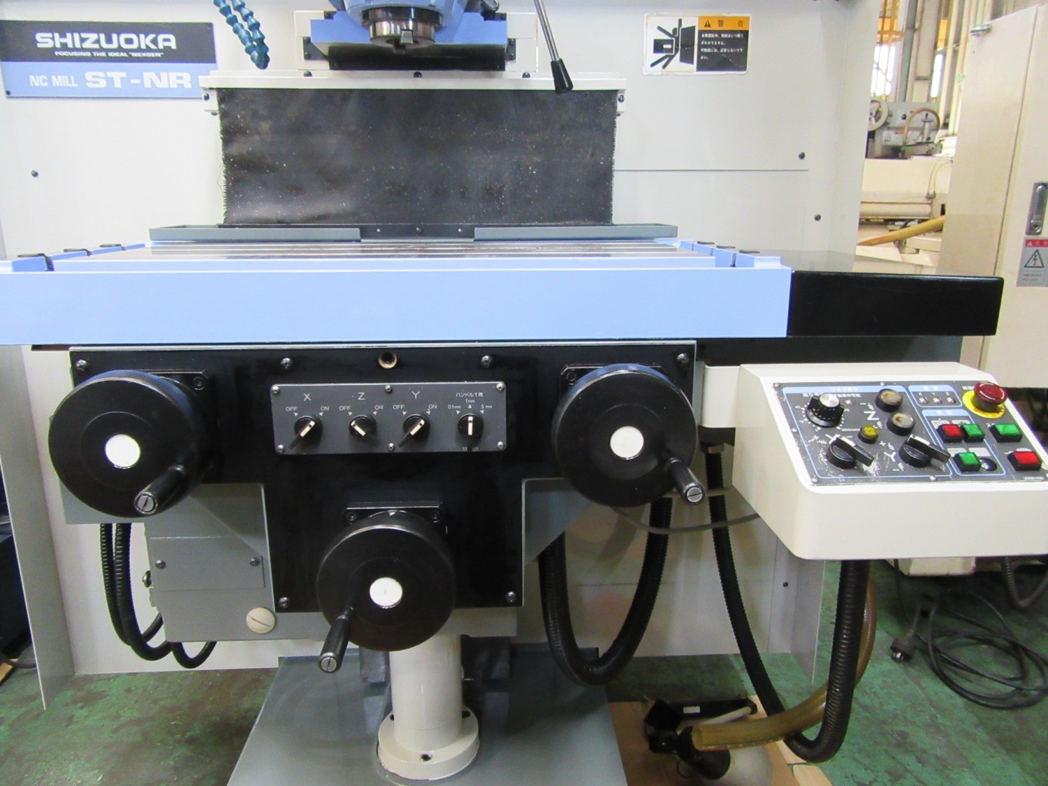 中古CNC Vertical/ Horizontal Milling Machine ST-NR SHIZUOKA