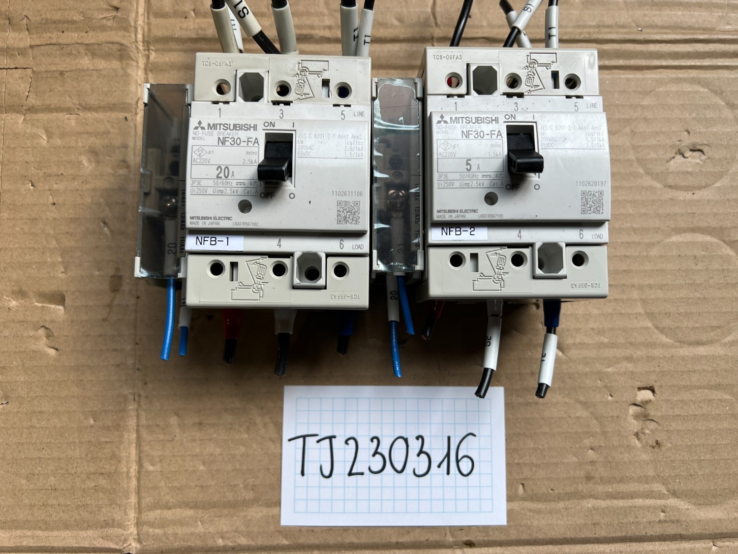 中古その他 【遮断器 NF-FAシリーズ2個】NF30-FA(20A) 三菱/MITSUBISHI