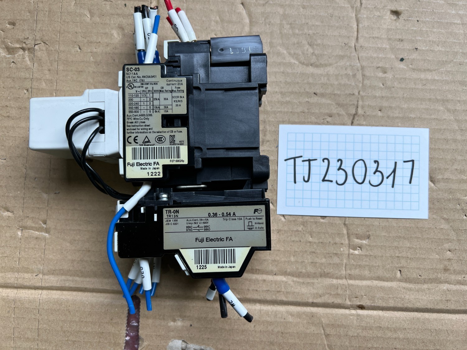 中古その他 補助継電器/電磁開閉器/標準形サーマルリレー 富士電機/FUJI ELECTRIC