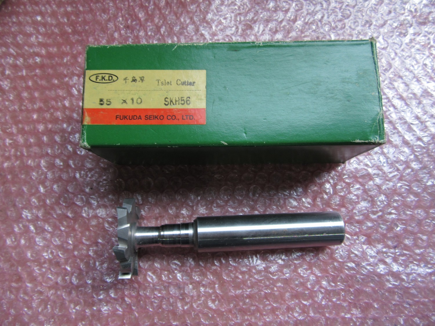 中古Other 【千鳥刃Ｔスロットカッター】55x10(SKH56)  Fukuda 
