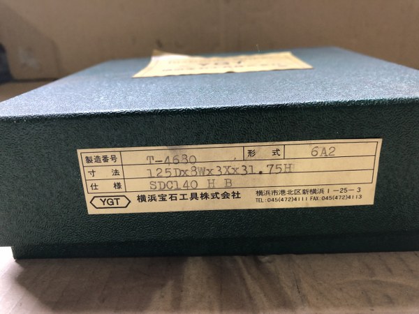 中古砥石 [ダイヤモンドホイール砥石　]SDC140 HB 横浜宝石工具株式会社/YGT