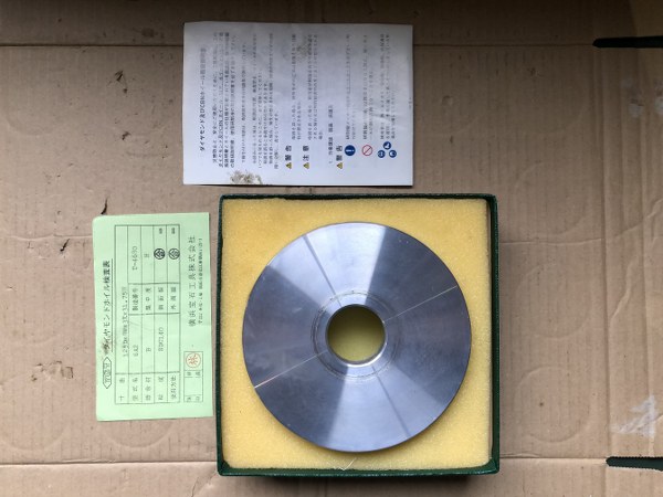 中古砥石 [ダイヤモンドホイール砥石　]SDC140 HB 横浜宝石工具株式会社/YGT